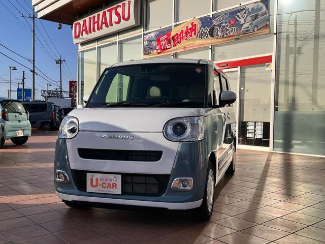 ムーヴキャンバス