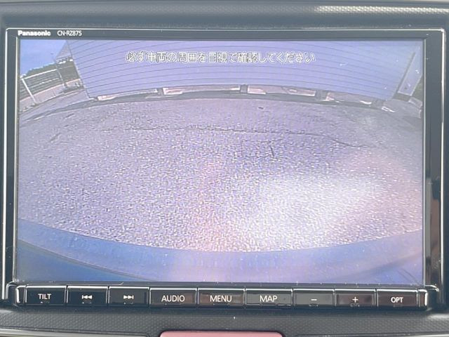 �y�o�b�N�J�����z���Ԏ��Ɍ�������A���^�C���f���Ŋm�F�ł��܂��B��^���Ǝ{�݂◧�̒��ԏ�ł̒��Ԏ���A��Ԃ̃o�b�N���ɑ劈��!�^�]�X�L���Ɋւ�炸�A����K�{�ƂȂ��������̂ЂƂł�!