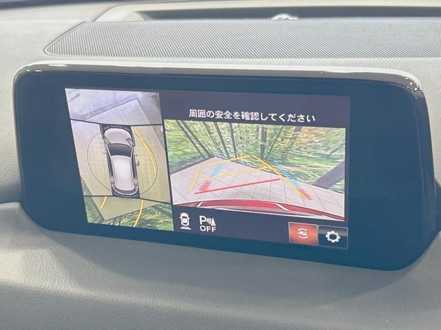 �y360&deg;�r���[���j�^�[�z��p�̃J�����ɂ��A�ォ�猩���낵���悤�Ȏ��_��360�x�N���}�̎��͂��m�F���邱�Ƃ��ł��܂������p�������m�F���₷���A�����ꏊ�ł̐؂�Ԃ��⒓�Ԃ��X���[�Y�ɍs���܂��B