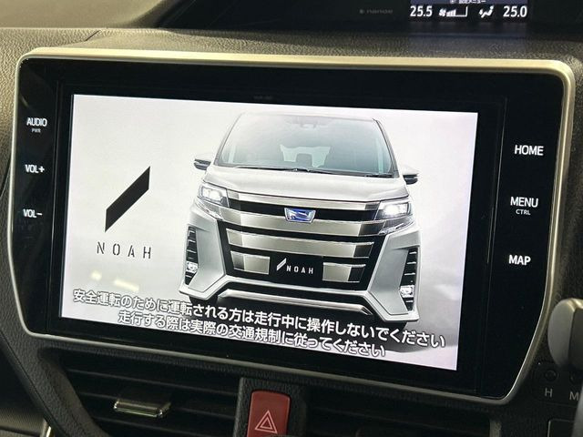 ノア2.0 Si W×B III