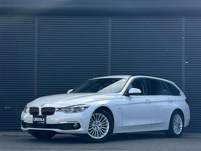 3シリーズツーリング320d ラグジュアリー