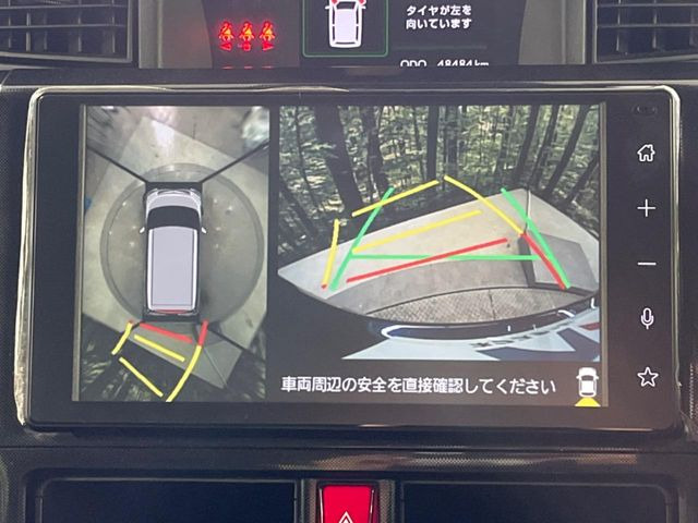 �y�p�m���}���j�^�[�z��p�̃J�����ɂ��A�ォ�猩���낵���悤�Ȏ��_��360�x�N���}�̎��͂��m�F���邱�Ƃ��ł��܂������p�������m�F���₷���A�����ꏊ�ł̐؂�Ԃ��⒓�Ԃ��X���[�Y�ɍs���܂��B