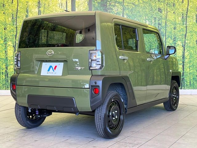 ���S���̃l�N�X�e�[�W���炨���񂹂��\��!�����̓X�܂ɓW�����Ă���N���}���C�ɂȂ�ꍇ���A�Ŋ��̓X�܂ł��������������Ƃ��\�ł�!���񎄂����ɗv�]������������������!���ʓr��p