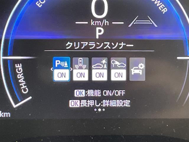 シエンタハイブリッド 1.5 Z