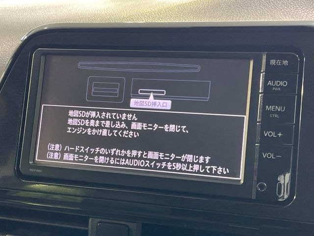 �y�i�r�Q�[�V�����z�ړI�n�܂ł�������ē����Ă����g���₷���i�r�BBluetooth�ڑ�����΂������̃X�}�z��MP3�v���C���[�̉��y���Đ��\!�����̉^�]������Ɋy�����Ȃ�܂�!!