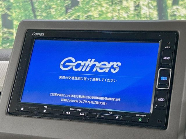 �y�����i�r�z�l�C�̏����i�r�𑕔��B�I�[�f�B�I�@�\���[�����Ă���ABluetooth�ڑ�����΂������̃X�}�z��MP3�v���C���[�̉��y���Đ��\!�����̉^�]������Ɋy�����Ȃ�܂�!!