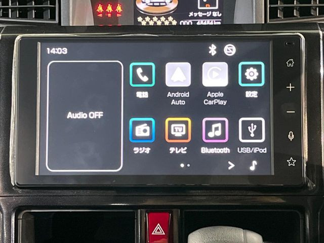 �y�f�B�X�v���C�I�[�f�B�I�z�������̃X�}�z��MP3�v���C���[�Ƃ̖����ڑ��ŉ��y�Đ����\!�R�[�h�Ōq���킸��킵���������A��y�ɂ��C�ɓ���̉��y���y���߂܂��B