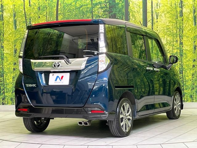 ���S���̃l�N�X�e�[�W���炨���񂹂��\��!�����̓X�܂ɓW�����Ă���N���}���C�ɂȂ�ꍇ���A�Ŋ��̓X�܂ł��������������Ƃ��\�ł�!���񎄂����ɗv�]������������������!���ʓr��p