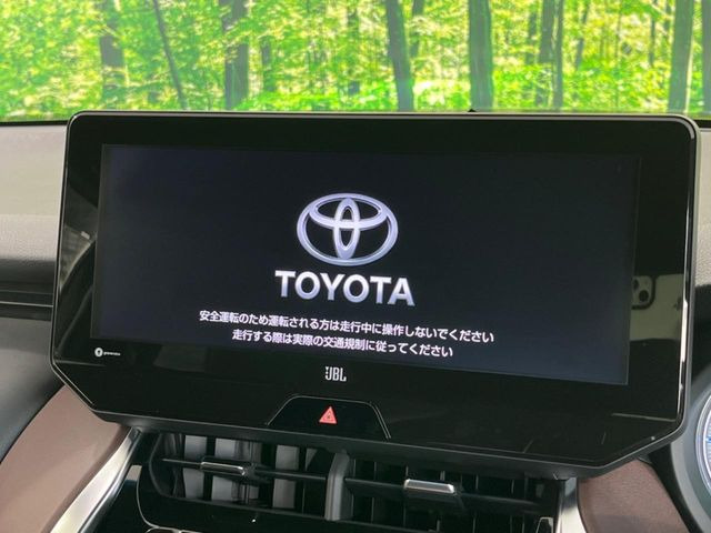 【12.3インチワイドナビ】高級感とインパクトのある大型ワイドナビを装備。各種オーディオ操作はもちろん、横長ワイド画面でのマップ2分割表示など、利便性も高いナビです♪