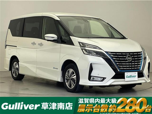 セレナ1.2 e-POWER ハイウェイスターV