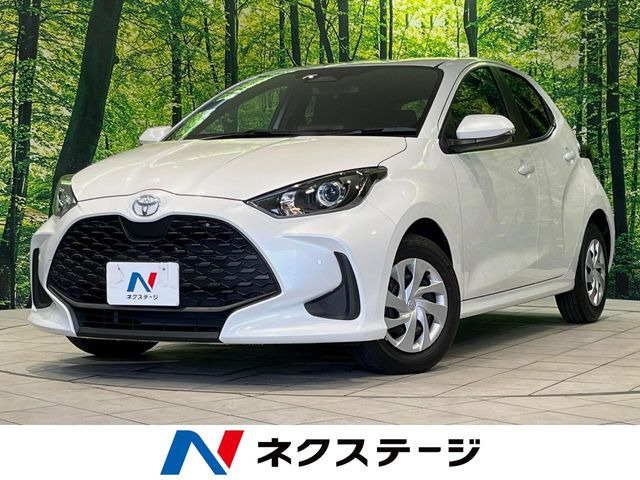 ヤリス（トヨタ）1.5 X 中古車画像