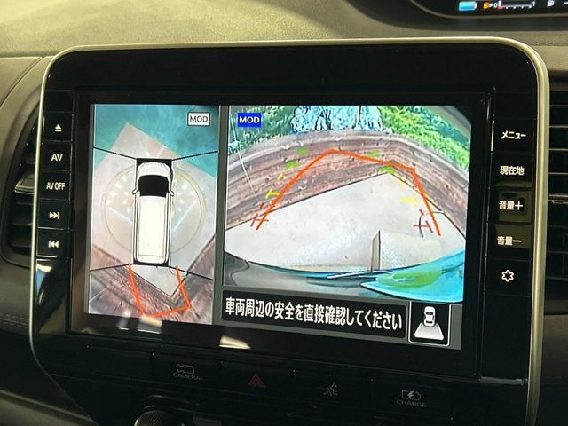 �y�A���E���h�r���[���j�^�[�z��p�̃J�����ɂ��A�ォ�猩���낵���悤�Ȏ��_��360�x�N���}�̎��͂��m�F���邱�Ƃ��ł��܂������p�������m�F���₷���A�����ꏊ�ł̐؂�Ԃ��⒓�Ԃ��X���[�Y�ɍs���܂��B