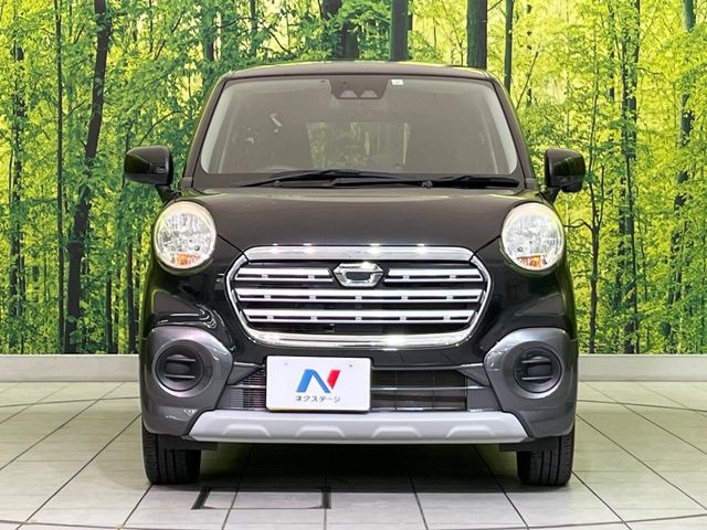 ���Ђł́A�S�ԁw�C�����Ȃ��x�̂��Ԃ̂ݎ�舵���Ă���܂��B��C�o�C���[�ɂ�錵�I�����d����̌�A���Ɍ�̎ԗ��`�F�b�N���s���A�l�N�X�e�[�W���F�肵�����i���Ȓ��ÎԂ����񋟂��Ă���܂��B