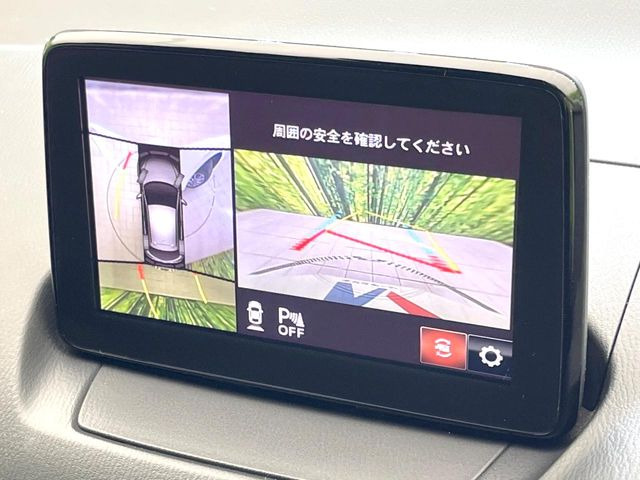 【360&deg;ビューモニター】専用のカメラにより、上から見下ろしたような視点で360度クルマの周囲を確認することができます☆死角部分も確認しやすく、狭い場所での切り返しや駐車もスムーズに行えます。