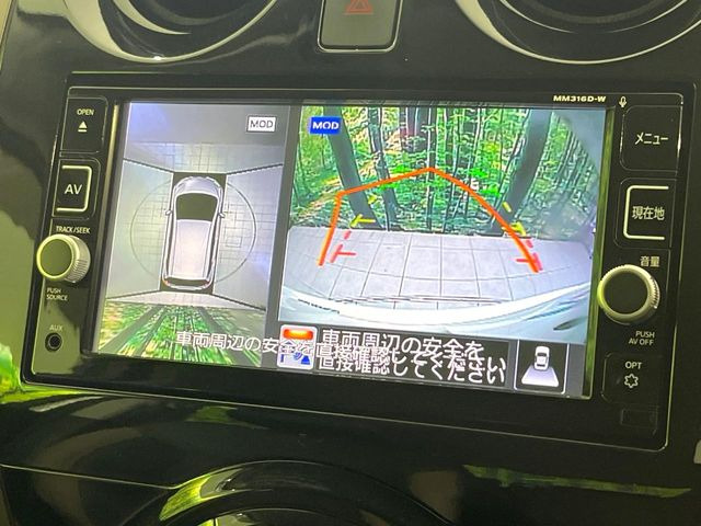 �y�A���E���h�r���[���j�^�[�z��p�̃J�����ɂ��A�ォ�猩���낵���悤�Ȏ��_��360�x�N���}�̎��͂��m�F���邱�Ƃ��ł��܂������p�������m�F���₷���A�����ꏊ�ł̐؂�Ԃ��⒓�Ԃ��X���[�Y�ɍs���܂��B