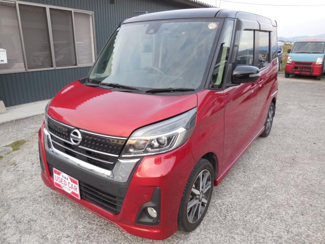 デイズルークスハイウェイスター Gターボ