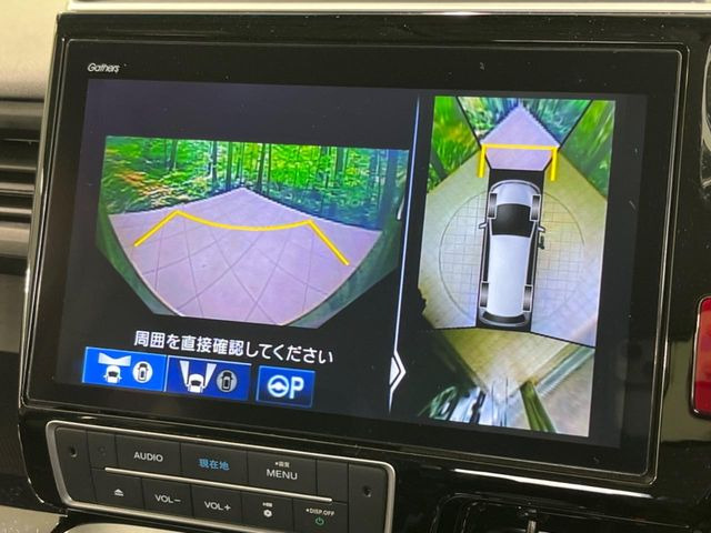 �y�}���`�r���[�J�����V�X�e���z��p�̃J�����ɂ��A�ォ�猩���낵���悤�Ȏ��_��360�x�N���}�̎��͂��m�F���邱�Ƃ��ł��܂������p�������m�F���₷���A�����ꏊ�ł̐؂�Ԃ��⒓�Ԃ��X���[�Y�ɍs���܂��B