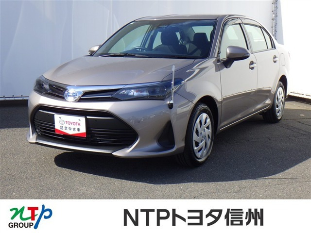 カローラアクシオ1.5 ハイブリッド EX