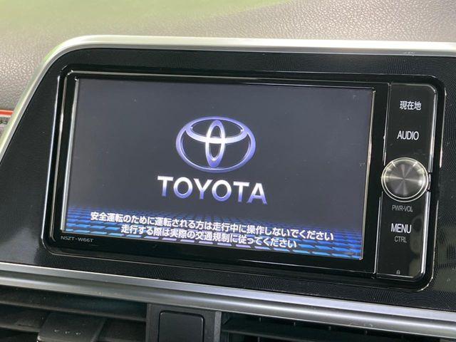 シエンタハイブリッド 1.5 G クエロ