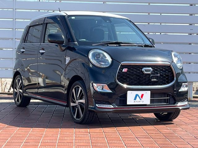 �������x�̃K���X�疌�ŝ����͂������A�㎿�ȃc���E����������B���O����_���J�����؂Ȉ��Ԃ�ی삵�A�F�����E�򉻂�h�~�B�u�e�X�v���b�V���R�[�g�v�A�u�e�v���~�b�T�R�[�g�v���炨�I�т��������܂��B