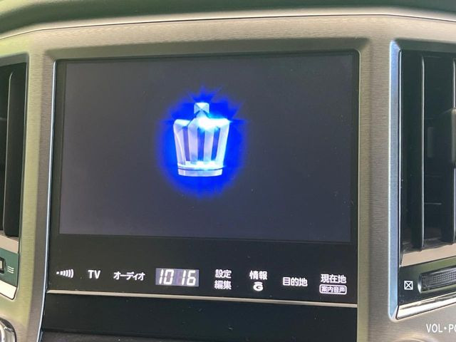 �y����8�C���`�i�r�z�l�C�̏����i�r�𑕔��B�I�[�f�B�I�@�\���[�����Ă���ABluetooth�ڑ�����΂������̃X�}�z��MP3�v���C���[�̉��y���Đ��\!�����̉^�]������Ɋy�����Ȃ�܂�!!