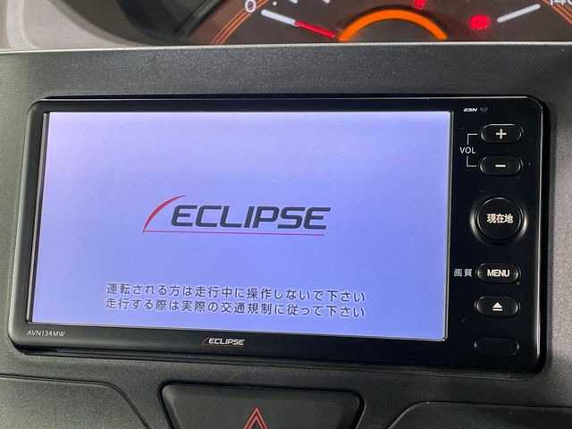 �y�i�r�Q�[�V�����z�g���₷���i�r�ŖړI�n�܂ł�������ē����Ă���܂��B�e��I�[�f�B�I�Đ��@�\���[�����Ă���A���Ԃ̉^�]������Ɋy�����Ȃ�܂�!!