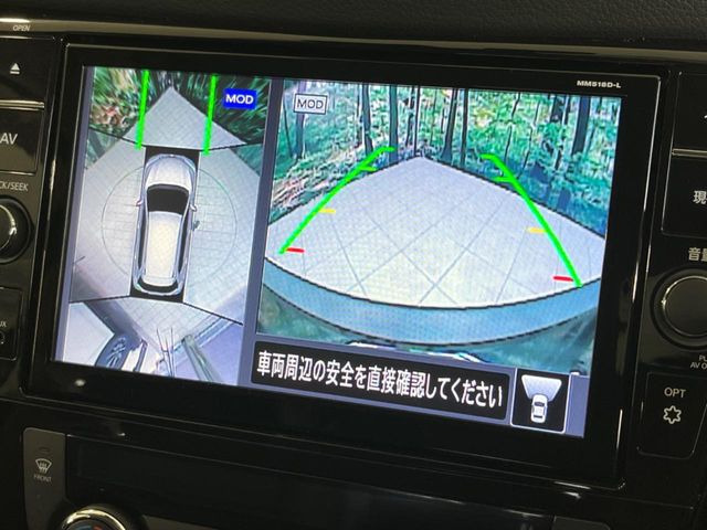 �y�A���E���h�r���[���j�^�[�z��p�̃J�����ɂ��A�ォ�猩���낵���悤�Ȏ��_��360�x�N���}�̎��͂��m�F���邱�Ƃ��ł��܂������p�������m�F���₷���A�����ꏊ�ł̐؂�Ԃ��⒓�Ԃ��X���[�Y�ɍs���܂��B