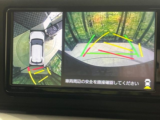 �y�p�m���~�b�N�r���[���j�^�[�z��p�̃J�����ɂ��A�ォ�猩���낵���悤�Ȏ��_��360�x�N���}�̎��͂��m�F���邱�Ƃ��ł��܂������p�������m�F���₷���A�����ꏊ�ł̐؂�Ԃ��⒓�Ԃ��X���[�Y�ɍs���܂��B