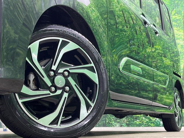 �y����15�C���`�A���~�z�C�[���z�O�ςɃ}�b�`���������A���~�z�C�[���𑕒����Ă���܂��B�e��ЊO�A���~�z�C�[����A�X�^�b�h���X�^�C�����戵�����Ă���܂��B���񂲑��k����������