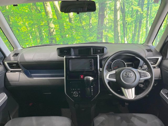 タンク1.0 カスタム G S