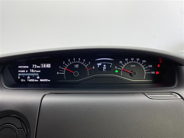 N-BOXG L ホンダセンシング