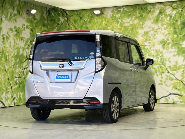 タンク1.0 カスタム G-T