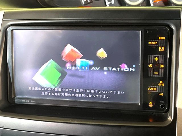 �y�����i�r�z�l�C�̏����i�r�𑕔����Ă���܂��B�i�r�̎g���₷���͂������A�I�[�f�B�I�@�\���[��!�L�����v�◷�s�͂������A�ʋ΂┃�����ȂǕ��i�̃h���C�u���y�����Ȃ�͂���