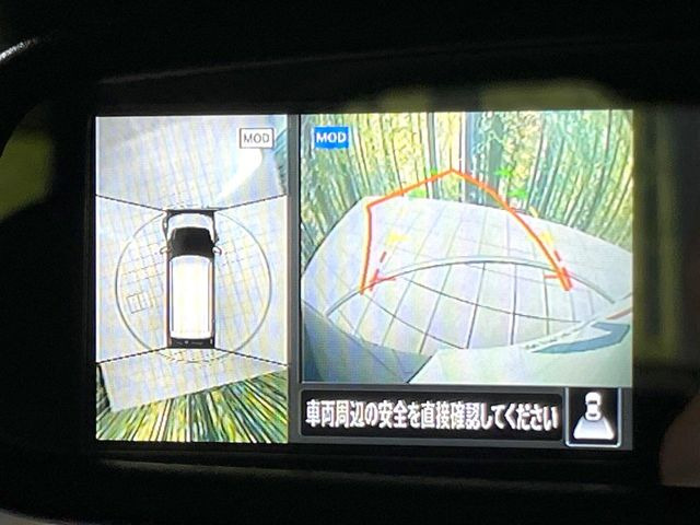 �y�A���E���h�r���[���j�^�[�z��p�̃J�����ɂ��A�ォ�猩���낵���悤�Ȏ��_��360�x�N���}�̎��͂��m�F���邱�Ƃ��ł��܂������p�������m�F���₷���A�����ꏊ�ł̐؂�Ԃ��⒓�Ԃ��X���[�Y�ɍs���܂��B