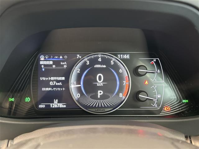 UX200 バージョンC