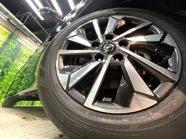 �y�����A���~�z�C�[���z�O�ςɃ}�b�`���������A���~�z�C�[���𑕒����Ă���܂��B�e��ЊO�A���~�z�C�[����A�X�^�b�h���X�^�C�����戵�����Ă���܂��B���񂲑��k����������