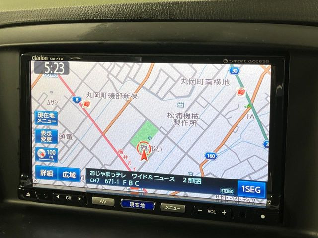 �y�i�r�Q�[�V�����z�ړI�n�܂ł�������ē����Ă����g���₷���i�r�BBluetooth�ڑ�����΂������̃X�}�z��MP3�v���C���[�̉��y���Đ��\!�����̉^�]������Ɋy�����Ȃ�܂�!!