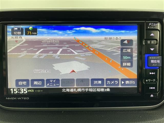 ムーヴカスタムX VS SAIII 4WD