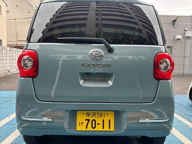 ムーヴキャンバス