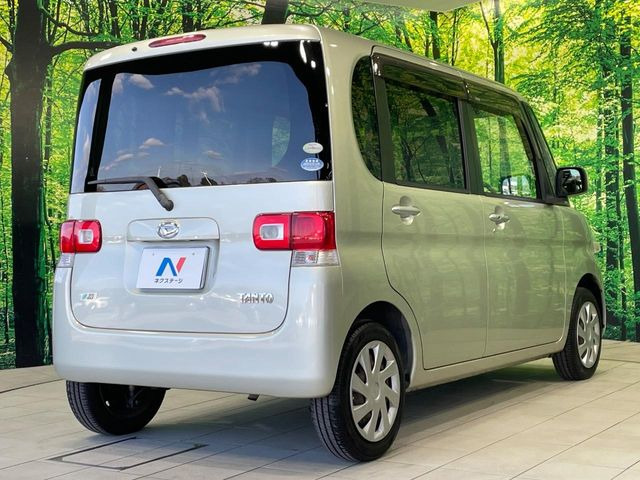 ���S���̃l�N�X�e�[�W���炨���񂹂��\��!�����̓X�܂ɓW�����Ă���N���}���C�ɂȂ�ꍇ���A�Ŋ��̓X�܂ł��������������Ƃ��\�ł�!���񎄂����ɗv�]������������������!���ʓr��p