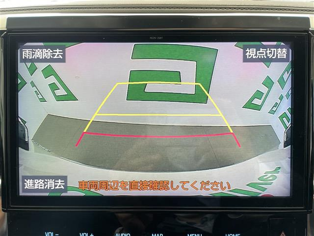 ヴェルファイア2.5 Z Gエディション