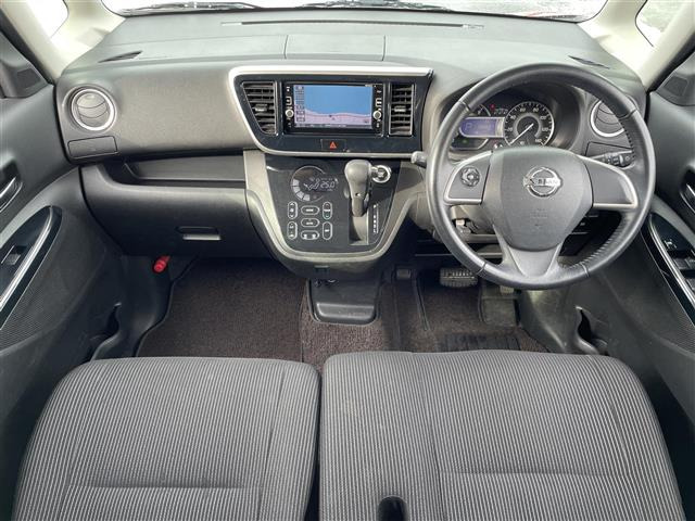 デイズルークスハイウェイスター X