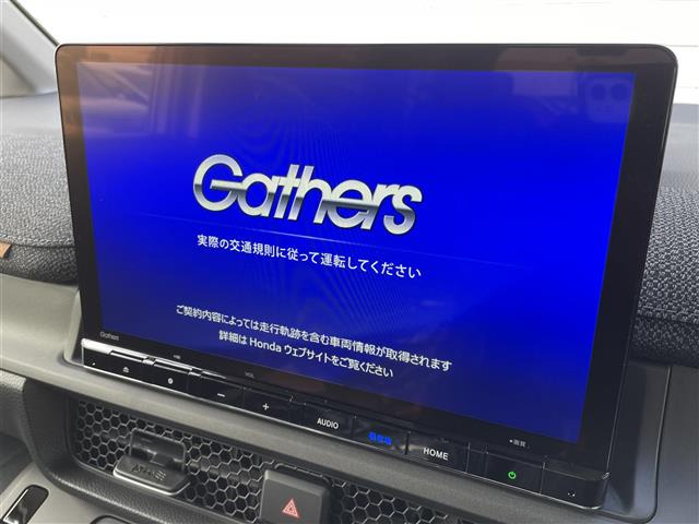 ステップワゴン2.0 e:HEV エアー EX