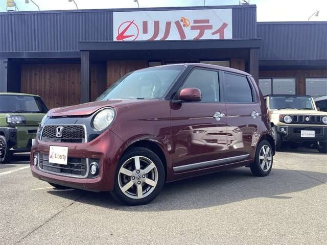 N-ONEプレミアム ツアラー