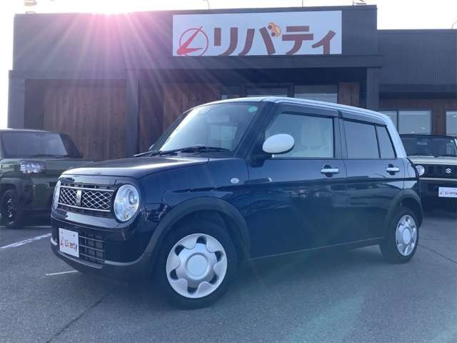 アルトラパンモード