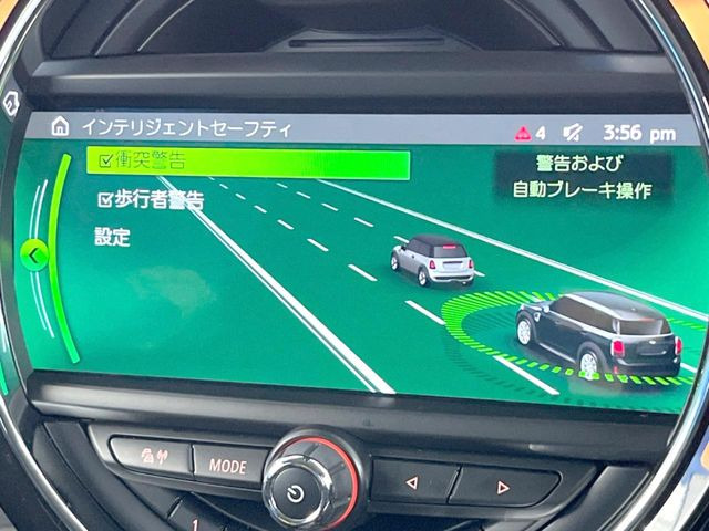 ���C���e���W�F���g�Z�[�t�e�B:�u�Փˉ���E��Q�y���u���[�L�v�u�O�Ԑڋߌx���@�\�v���@�\������h���C�o�[�x���V�X�e���y�h���C�r���O�E�A�V�X�g�z����������Ă���܂�!