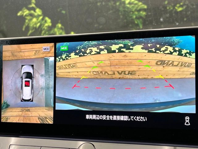 �y�A���E���h�r���[���j�^�[�z��p�̃J�����ɂ��A�ォ�猩���낵���悤�Ȏ��_��360�x�N���}�̎��͂��m�F���邱�Ƃ��ł��܂������p�������m�F���₷���A�����ꏊ�ł̐؂�Ԃ��⒓�Ԃ��X���[�Y�ɍs���܂��B