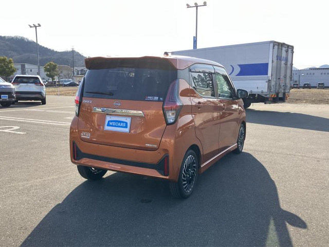 デイズハイウェイスター Gターボ アーバンクロム プロパイロットエディション