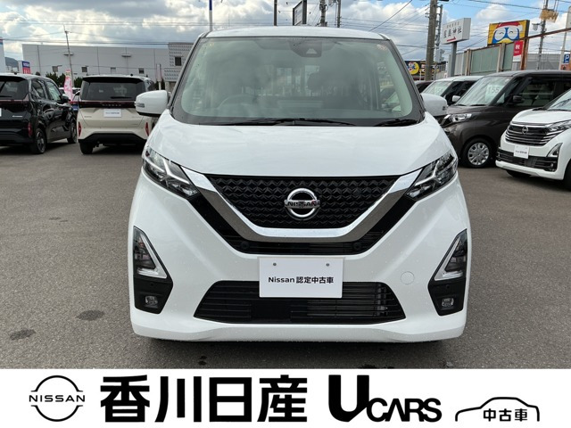 デイズハイウェイスターX プロパイロットエディション