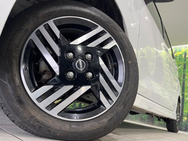 �y���������C���`�A���~�z�C�[���z�O�ςɃ}�b�`���������A���~�z�C�[���𑕒����Ă���܂��B�e��ЊO�A���~�z�C�[����A�X�^�b�h���X�^�C�����戵�����Ă���܂��B���񂲑��k����������